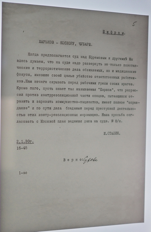 «Власть “улучшает” медицину репрессиями против врачей»