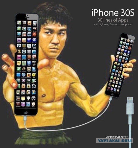 New Nokia.
