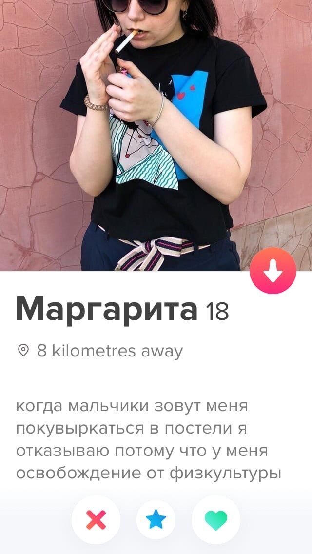 Пара-пара-пам! Фьють. Картинки с надписями.
