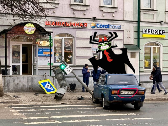 Пара-пара-пам! Фьють!