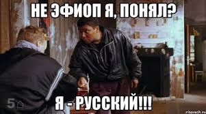 Обнулилось все