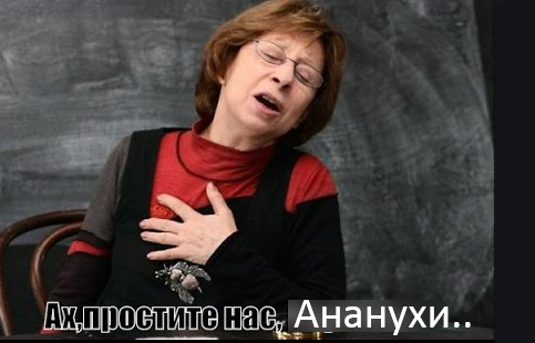 Петербург – «город на костях»? (О мифологизировании истории)