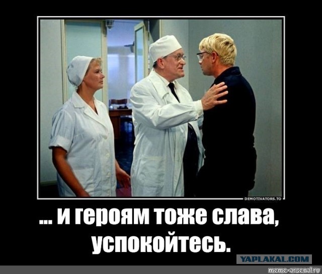 "Он просто мусор выносит!"  Задержание нарушителя самоизоляции