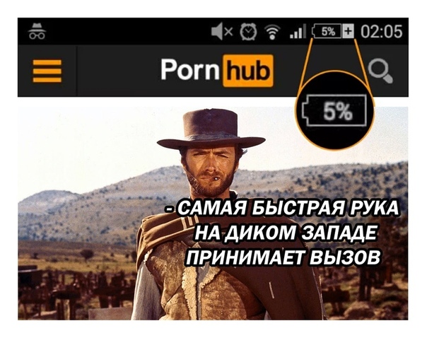 Бредзона 20.05.2020