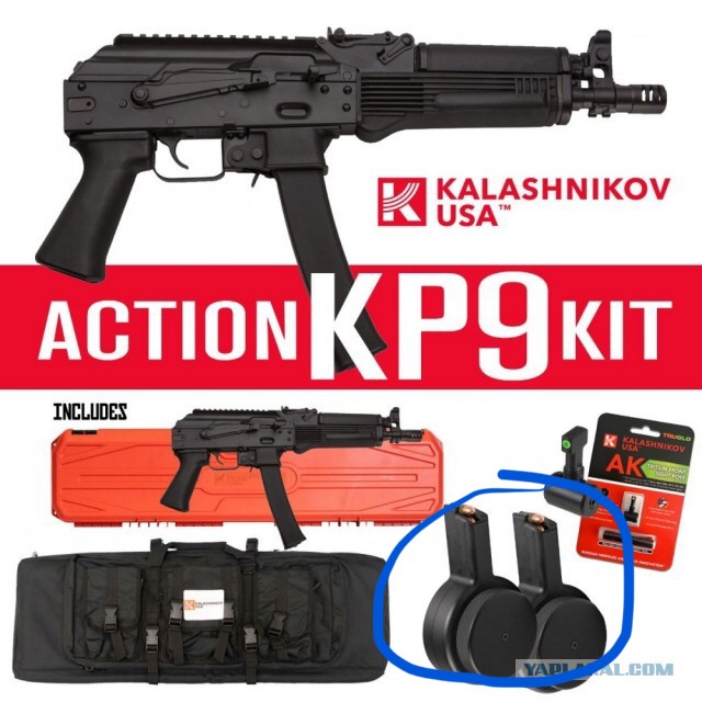 Знатный троллинг от Kalashnikov USA!