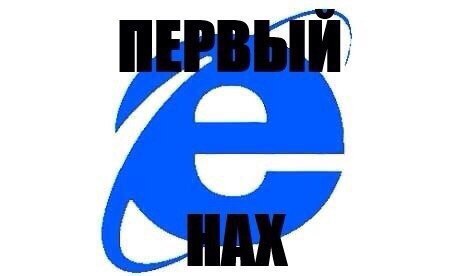 Что позволяет себе этот белый