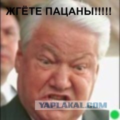 Журнал"ПТУ № 13"