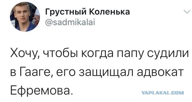 Белорусские хакеры пригрозили Лукашенко обрушением налоговой системы