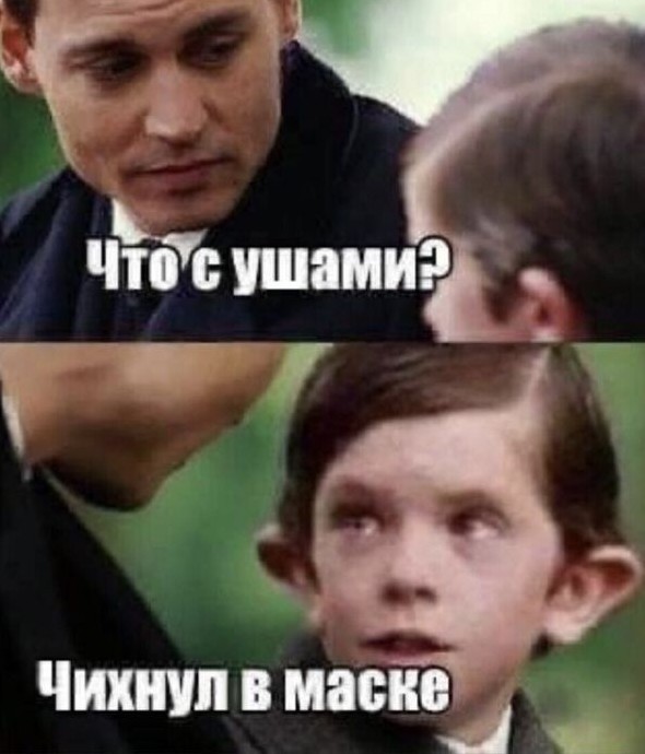 Доработка медицинской маски