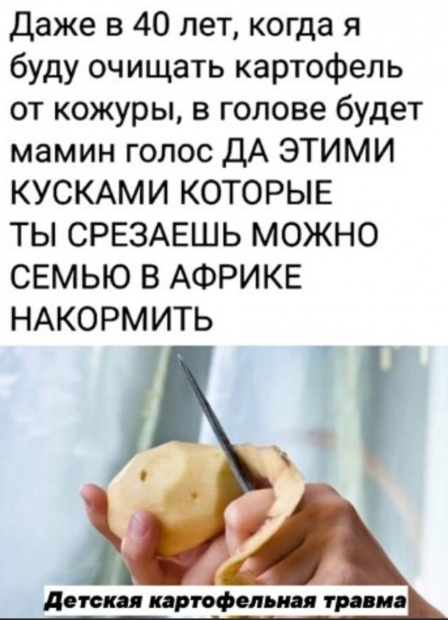 Фотки и картинки: юморные и красивые, забавные и милые 19.10.20
