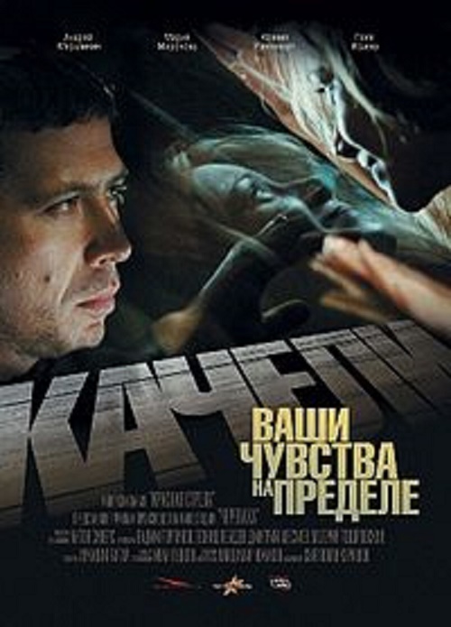 Фильмы, которые стоит смотреть, смотрим сами и советуем другим
