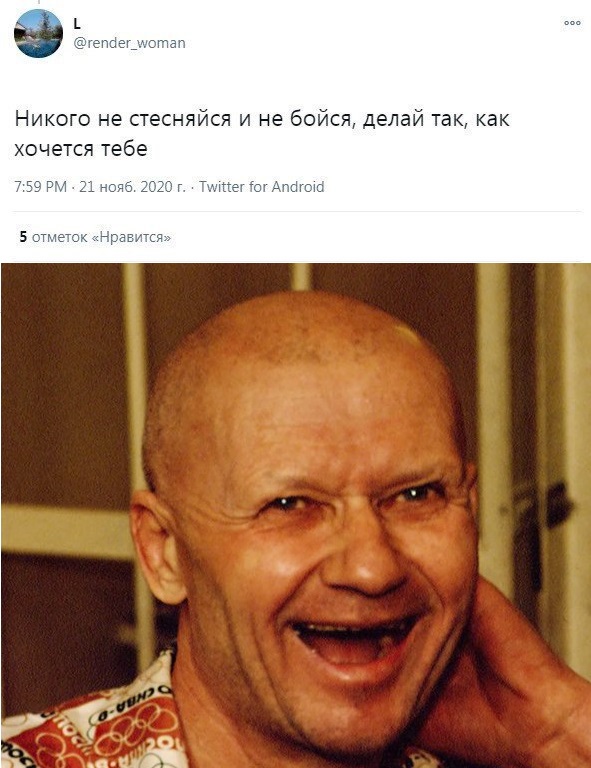 Перед вами стоит 15-летняя версия вас, вы можете дать только один совет...