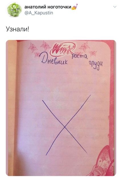 Пятница. И немного слегка пошлых картинок с надписями и без 16+ (27.11)