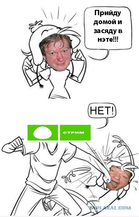 Надежда