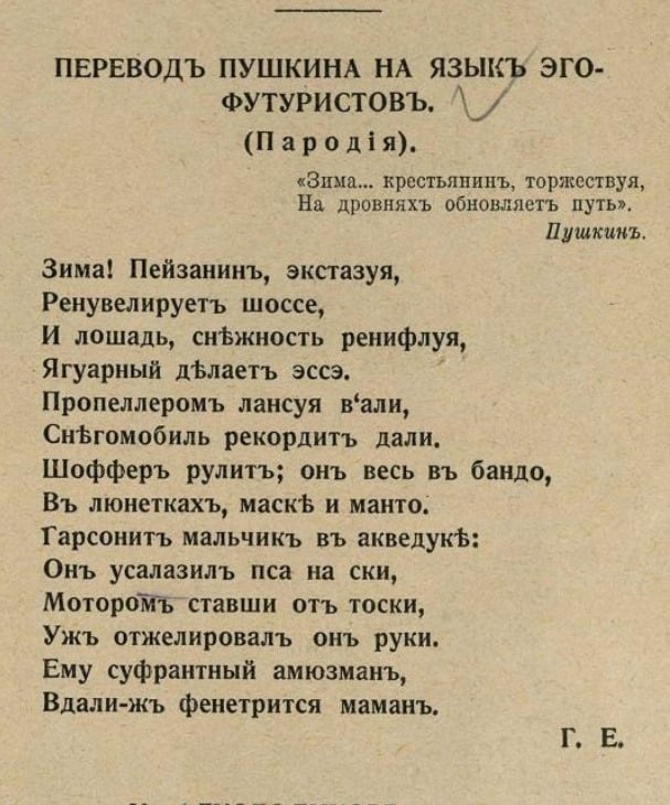 Редкие кадры и архивные снимки 30.12.2020