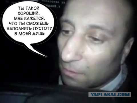 Лирика