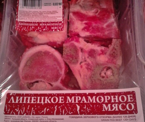 Картинки 09.01.21