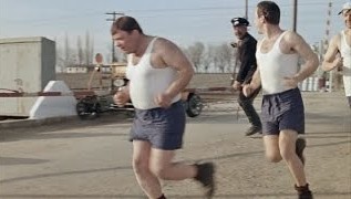 Чувственный бег