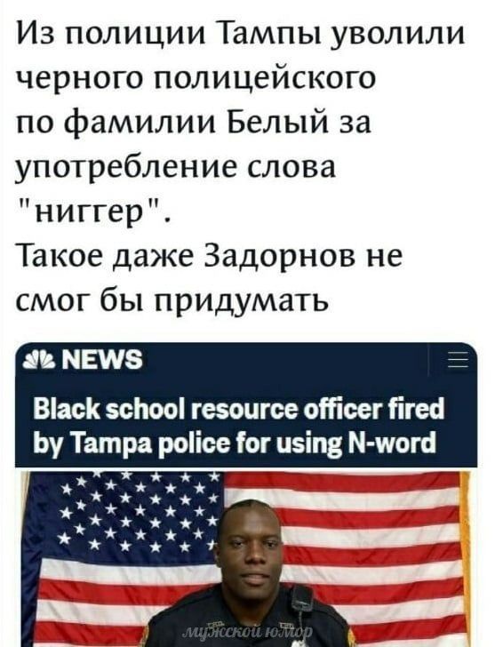 Так себе картинки 13.03.21