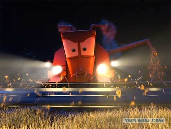 Трактор тачки картинки