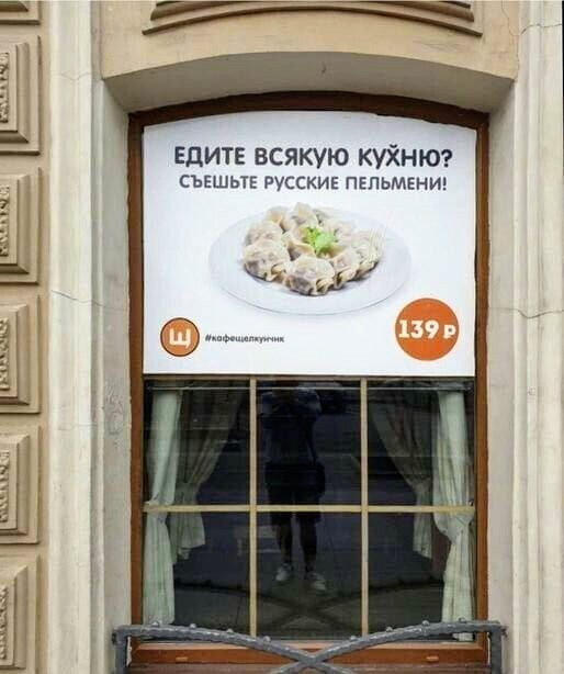 Картинки и мемы для настроения