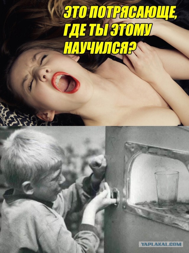Вот вам новая порция аморального юмора 18+