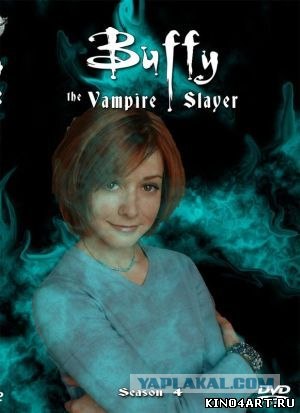 Старые сериалы