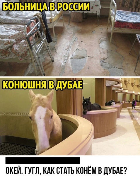 В Госдуме предложили увеличить рабочую неделю в России