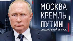 Роскомнадзор потребовал от Google и Apple ограничить доступ к приложению Навальный