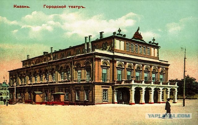 КАЗАНЬ. Старая и современная
