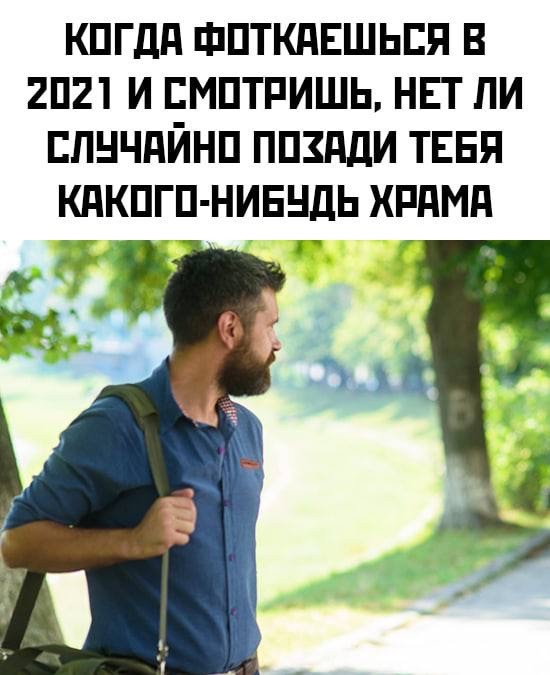 Похоже у нас новое уголовное дело