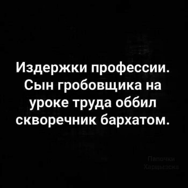Всяческие картинки 02.11.2021