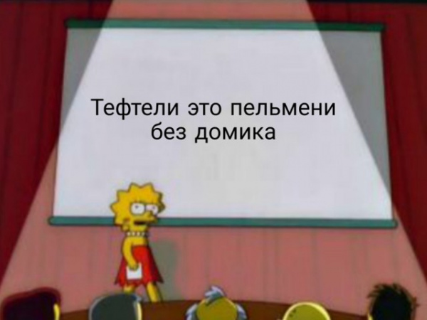 Картинки и мемы для настроения 01.12.2021