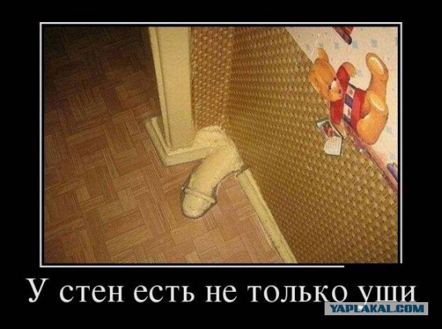 16 фото, которые обманут ваши глаза, заставив вас видеть то, чего на самом деле нет