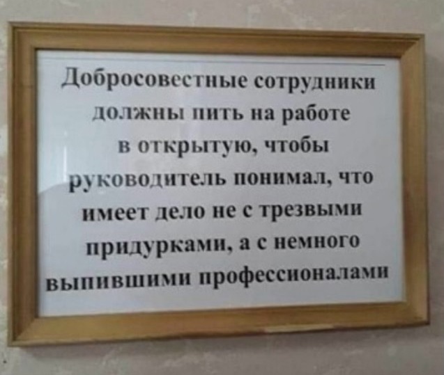 С Днём энергетика!!!