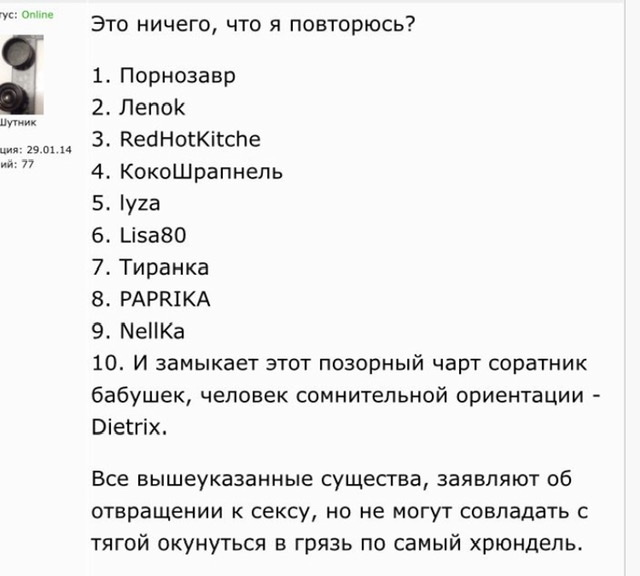 Я плохая жена? Тайком купила квартиру и записала на свою маму