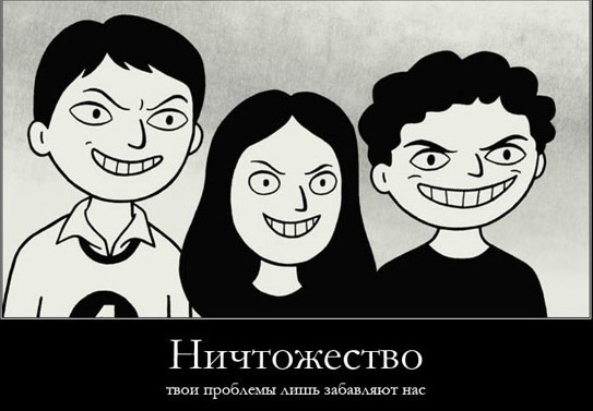 Решение проблемы со смартфоном Poco M3