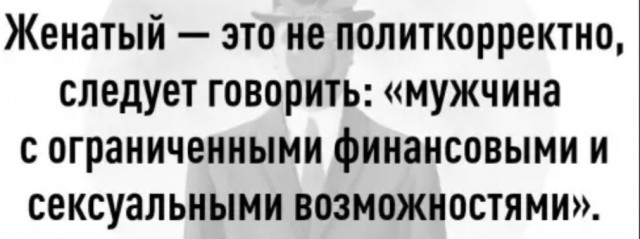 Картинки для тех, кто похмелился