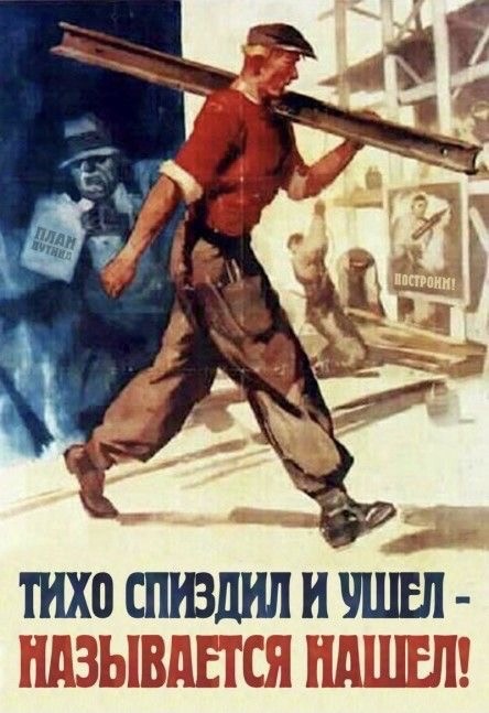 Картинки и мемы, всем отличных выходных