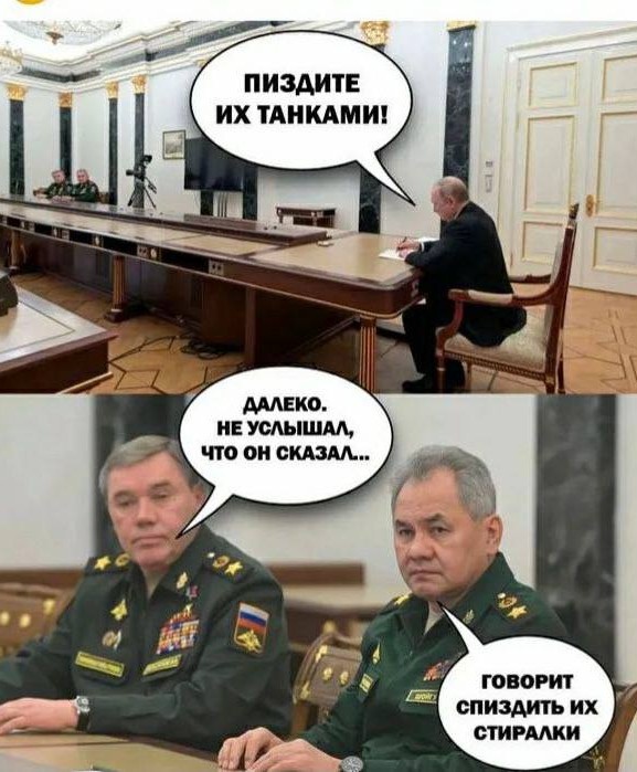 Разграбление "по-русски"... на самом деле - нет