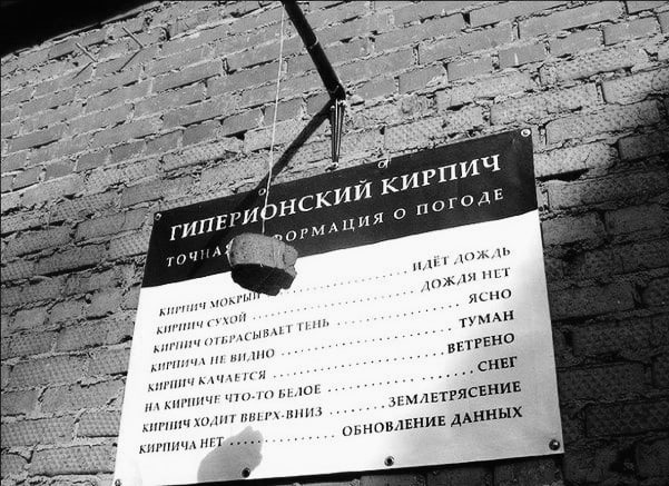 Весёлый полтишок 11.04.22
