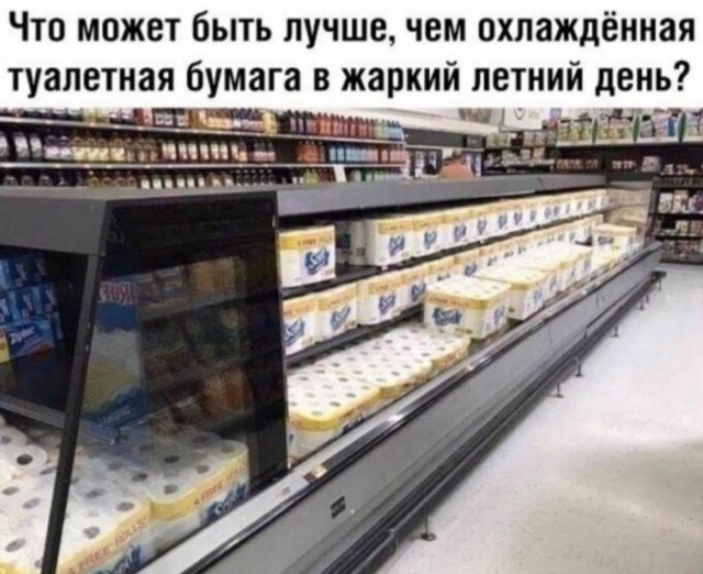 Немного картинок и прочей хреноты Vol. 11