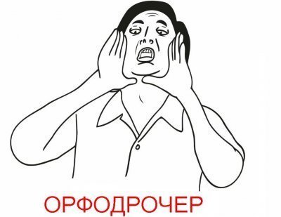 Как выглядели бы 18 известных людей, если вдруг решили поменять свой образ