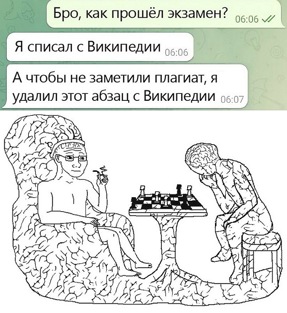 40 картинок разных 01.06.22