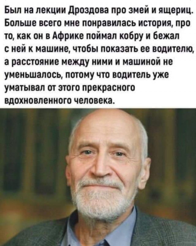 Так себе картинки 03.05.22