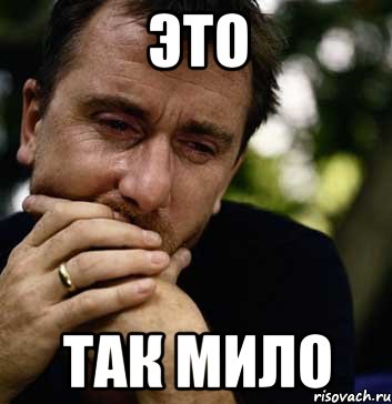 Иван Кляйн. Брожение в умах.