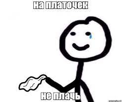 Кто сталкивался с магией в повседневной жизни?