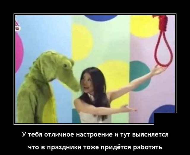 Баянисто-небаянистый юмор 18.07.22