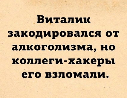 Почему минтай дорогой