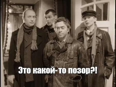 Чипсы со вкусом... вагины